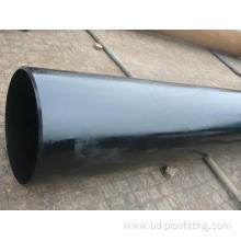 Cold Rolled Seamless Carbon Steel Pipes